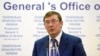 Луценко: екс-заступник голови «Нафтогазу» Кацуба пішов на співпрацю