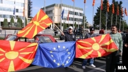 I Makedonija želi što pre u EU