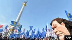 Украин оппозициясынын Киевдеги митинги. 25-февраль, 2003-жыл.