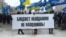 У Харкові бюджетники мітингували на підтримку президента та проти екстремізму
