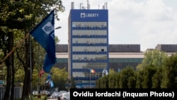 Sediul Combinatului Siderurgic Galați Liberty. Fotografie de arhivă.
