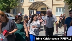 Зарина Дзагоева