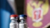 Vaccinul rusesc Covid-19 dezvoltat de Institutul Gamaleya de la Moscova, prezentat pe 11 august 2020.
