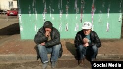 Москва. Мусапырлар. 