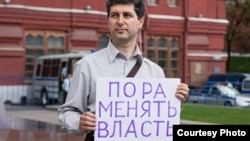 Активіст Марк Гальперін