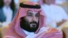 Princ prijestolonasljednik Mohamed bin Salman ili kako ga skraćno zovu - MBS