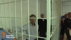 Нарымбаев менен Коркмазов күнөөлүү деп табылды