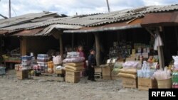 Возродить Эргнетский рынок жителям региона обещал Бидзина Иванишвили в рамках предвыборной кампании «Грузинской мечты» в 2012 году. Спустя почти два года в правящей коалиции заговорили о создании современных торговых центров как в Эргнети, так и у реки Ингури