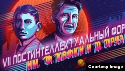 Иллюстративное изображение