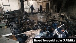 Последствия пожара на Орто-Сайском рынке, 9 ноября 2020 г.