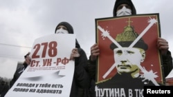 Акція протесту проти режиму Володимира Путіна. Ростов-на-Дону, березень 2012 року