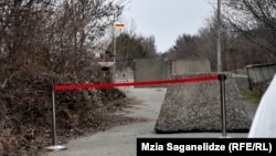 საოკუპაციო გამყოფი ზოლი, ერგნეთი.