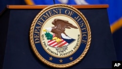 Лого Міністерства юстиції США (ілюстраційне фото)