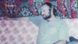 „Экстремист”