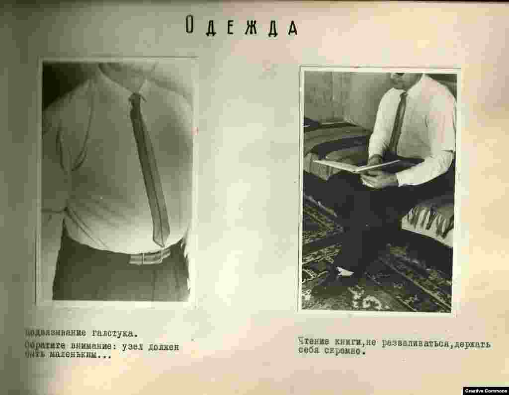 Oblačenje: Vezivanje kravate: Molim vas obratite pažnju da čvor mora biti mali. Čitanje knjige: Nemojte da se opružite, neka vaše držanje bude skromno.