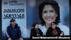 Слово «импичмент» в отношении к Саломе Зурабишвили постепенно стало ложиться на слух общественности 