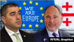 Шалва Папуашвили и Павел Герчинский, коллаж