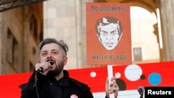 Ника Гварамия на митинге в поддержку «Рустави 2» в Тбилиси, 19 февраля 2017 года