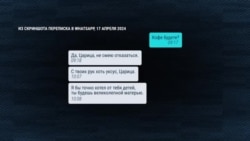 Экс-депутата лишили мандата за харассмент, обвинения в свой адрес он назвал «грязными инсинуациями»