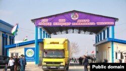 Ин гузаргоҳи марзӣ баҳори имсол баъд аз чанд сол дигарбора боз шуд.