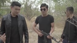 Криминалды пир туткан жаш муун