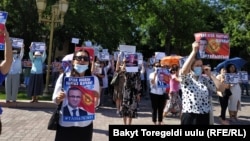 Орхан Инандыны табуу талабы менен чыккандар. 03.06.2021