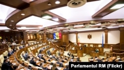 Ședința inaugurală a noului Parlament de la Chișinău, 26 iulie 2021.