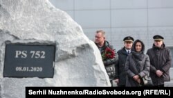 Жертвами авіакатастрофи стали 176 людей