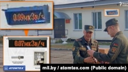 На заднем плане фотографии на военной базе в Беларуси виден цифровой монитор, измеряющий уровень радиации