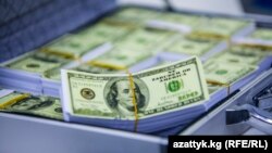 Иллюстрациялык сүрөт.