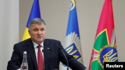 Арсен Аваков - один из объявленных в розыск