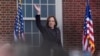 Kamala Harris, vicepreședinta SUA și candidata democrată la președinție, vorbește la Universitatea Howard din Washington, DC, pe 6 noiembrie 2024.