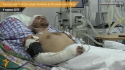 Поранених третього червня бійців оперують у Харкові