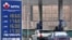 Потребительские цены на бензин за первые три месяца выросли на 1,6%