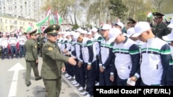 Акс аз соли 2019