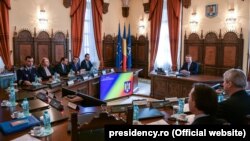 Ședința CSAT, Administrația Prezidențială