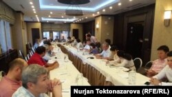 Участники конференции.