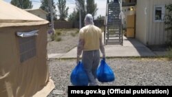 Иллюстрациялык сүрөт.