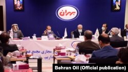 مجمع عمومی شرکت نفت بهران در سال ۱۳۹۸