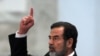 UN Lifts Saddam-Era Sanctions