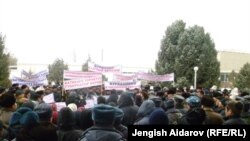 Баткен шаарындагы митинг, 2012-жылдын 27-январы.