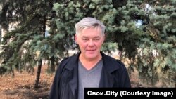 Сергій Голуб