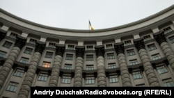 Карантин вихідного дня почне діяти в Україні з 14 листопада