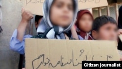 بر اساس قانون مدنی ایران، تابعیت ایرانی از طریق مادر منتقل نمی‌شود.