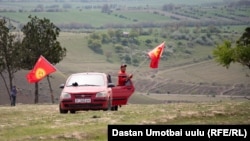 Кыргызстан. Архивное фото. 