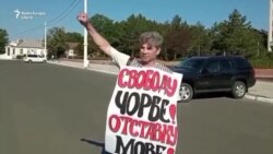 Pichet la Tiraspol pentru libertăți cetățenești