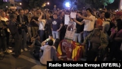 Македония, 8-май