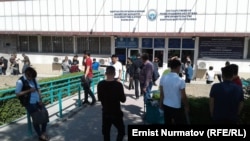 "Унаа" мамлекеттик ишканасынын Бишкек шаардык бөлүмү.