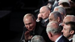 Руският президент Путин говори първи от чуждестранните гости