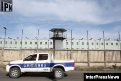 სასჯელაღსრულების დაწესებულება